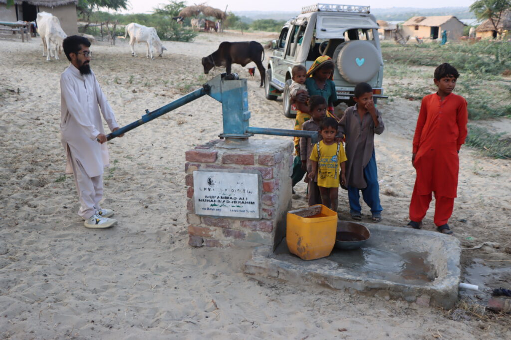 Ahsas water project