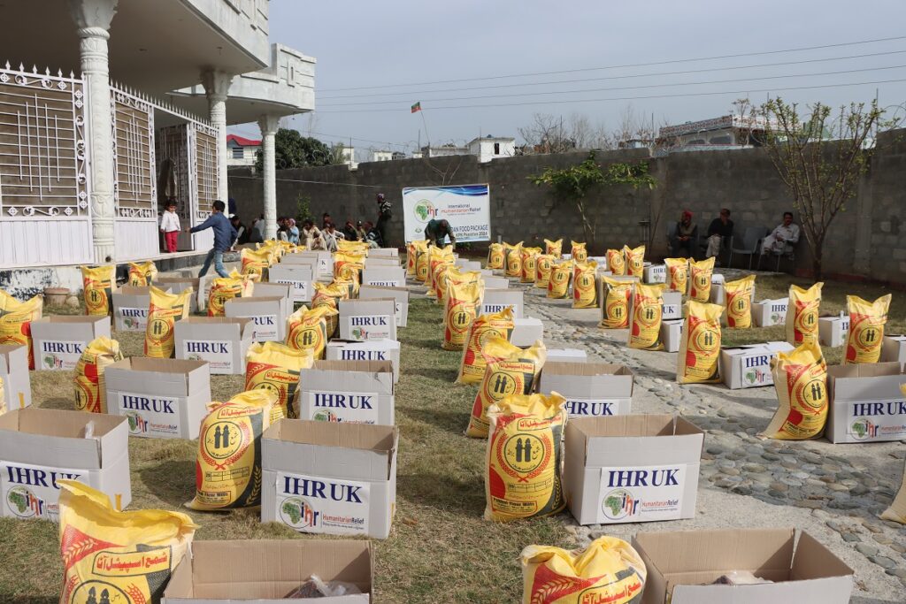 Ahsasdpo Ramzan Food