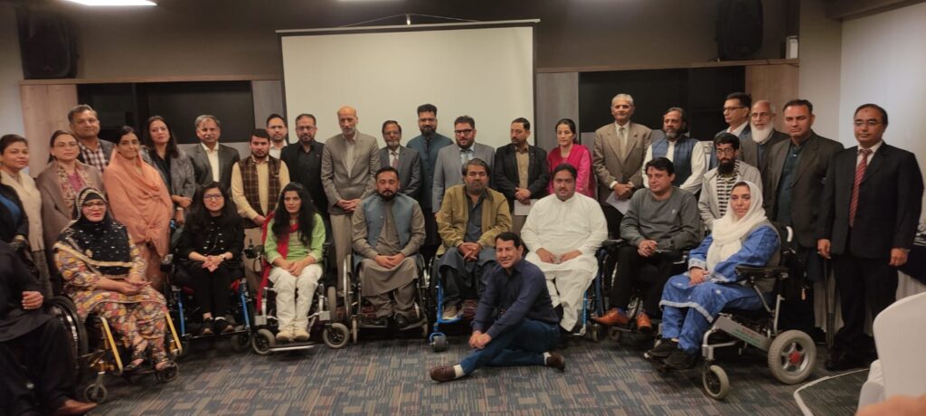 Ahsas dpo CBID meeting 2025