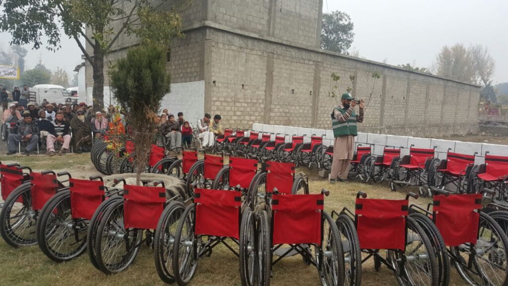 Ahsasdpo wheelchairs