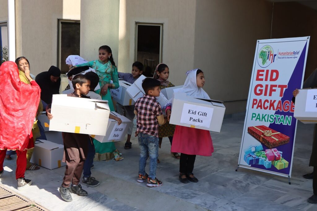 ahsasdpo Eid ul fitar gift packs