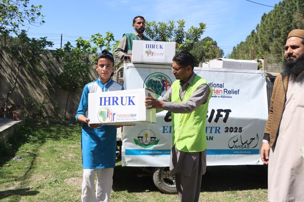 ahsasdpo Eid ul fitar gift packs