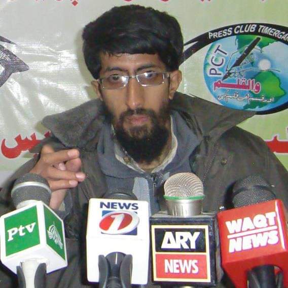 Founder/CEO AHSAS disabled people organization