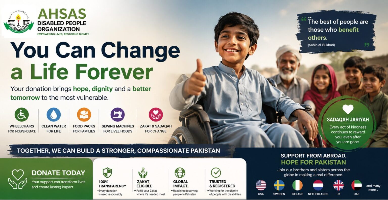 Donate for disability causes