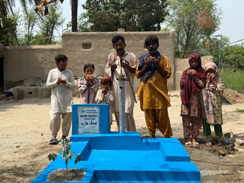 water project
