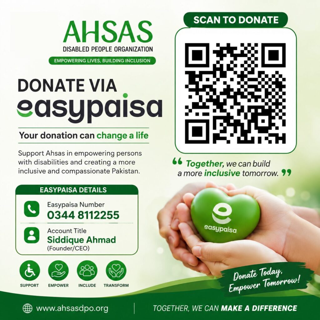 donate via easy paisa