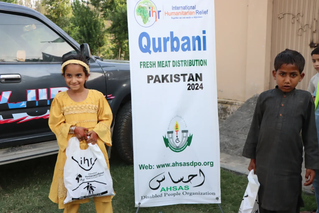 Qurbani project by ahsasdpo